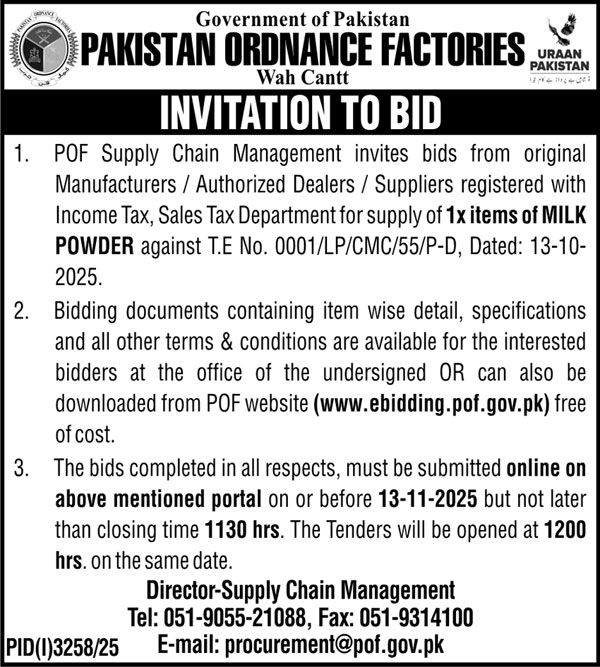 Pakistan Ordnance Factories Wah Cantt Tender Notice